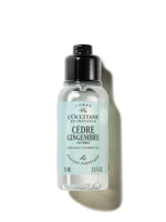 SHOWER GEL 75ML - CEDRE GINGEMBRE // CAP CEDRAT