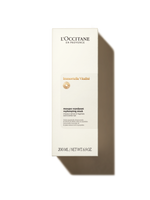 Immortelle Vitalite Hair Mask - Dolgunlaştırıcı Saç Maskesi