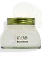 Artichoke Body Scrub - Enginar Vücut Peelingi