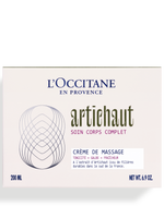 Artichoke Massage Cream - Enginar Masaj Kremi