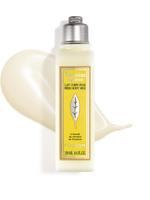 Citrus Verbena Body Milk - Mine Çiçeği Turunçgiller Vücut Losyonu