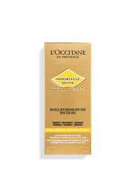 Immortelle Divine Youth Oil - Immortelle Divine Yağ Bazlı Serum