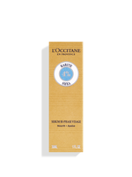 Shea Butter Bi-Phase Serum - Shea Butter Çift Fazlı Cilt Serumu