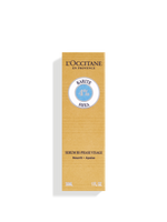 Shea Butter Bi-Phase Serum - Shea Butter Çift Fazlı Cilt Serumu