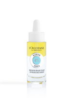Shea Butter Bi-Phase Serum - Shea Butter Çift Fazlı Cilt Serumu