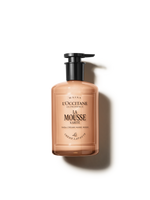 Shea Butter Cream Hand Wash - Shea Krem El Sabunu