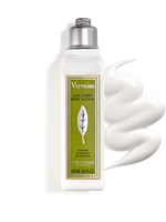 Verbena Body Lotion - Mine Çiçeği Vücut Losyonu