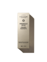 Immortelle Shea Pro Youth Body Oil - Immortelle Shea Yaşlanma Karşıtı Vücut Yağı