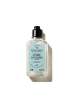 Cèdre Gingembre (Cap Cédrat) Shower Gel - Cèdre Gingembre Duş Jeli