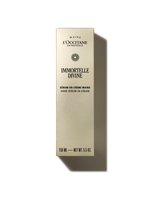 Immortelle Shea Youth Hand Cream - Shea Ölmezotu Yaşlanma Karşıtı El Kremi