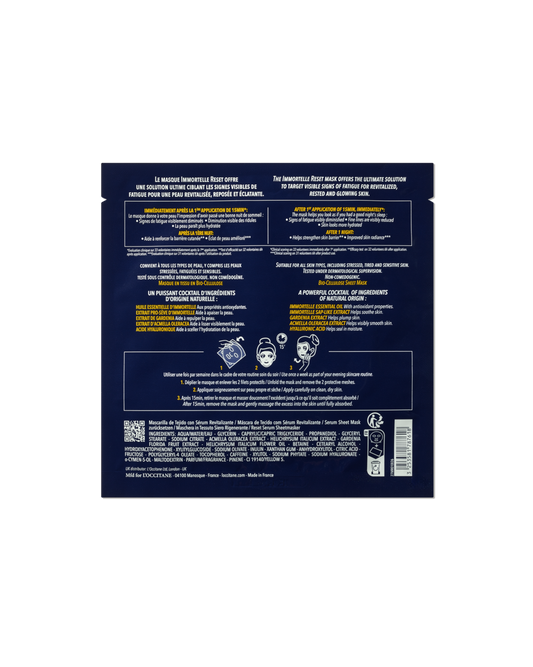 Immortelle Reset Gece Serum Maskesi