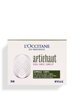 Artichoke Body Scrub - Enginar Vücut Peelingi