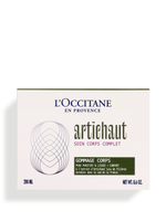 Artichoke Body Scrub - Enginar Vücut Peelingi