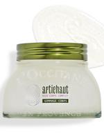 Artichoke Body Scrub - Enginar Vücut Peelingi