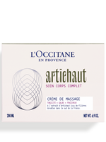 Artichoke Massage Cream - Enginar Masaj Kremi