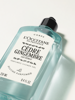 Cèdre Gingembre (Cap Cédrat) Shower Gel - Cèdre Gingembre Duş Jeli