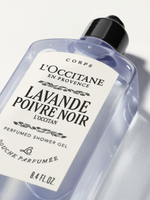Lavande Poivre Noir (L'Occitan) Shower Gel - Lavande Poivre Noir Duş Jeli