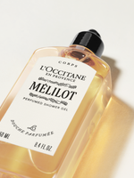 Mélilot Shower Gel - Mélilot Duş Jeli
