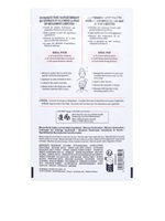 Reine Blanche Sheet Mask - Reine Blanche Aydınlatıcı Kağıt Maske