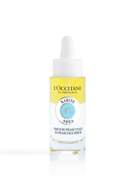 Shea Butter Bi-Phase Serum - Shea Butter Çift Fazlı Cilt Serumu
