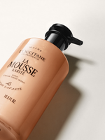Shea Butter Cream Hand Wash - Shea Krem El Sabunu