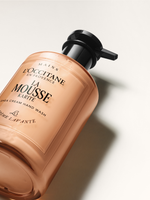 Shea Butter Cream Hand Wash - Shea Krem El Sabunu