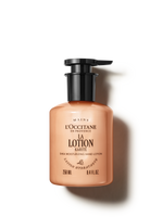 Shea Butter Hand & Body Lotion - Shea Butter El & Vücut Losyonu