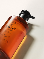Shea Lavender Liquid Soap - Shea Lavanta Sıvı Sabun
