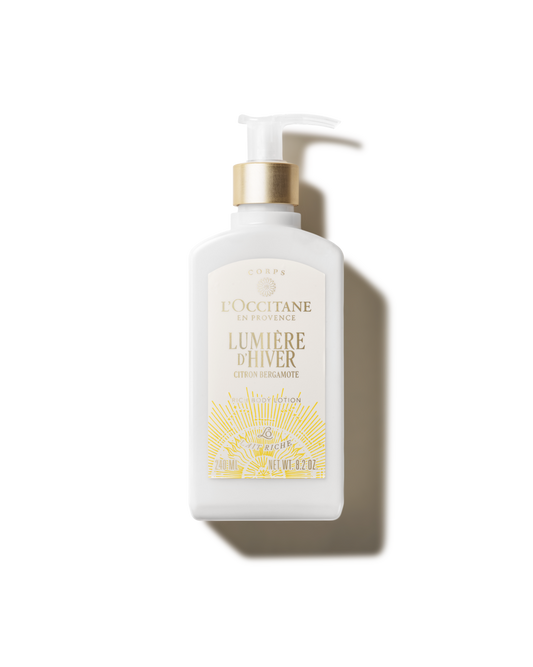 Shea Midday Rich Body Lotion - Shea Midday Nemlendirici Vücut Losyonu