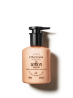 Shea Verbena Hand Lotion - Shea Verbena El Losyonu