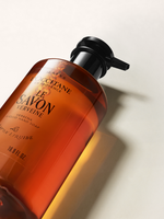 Shea Verbena Liquid Soap - Shea Mine Çiçeği Sıvı Sabun
